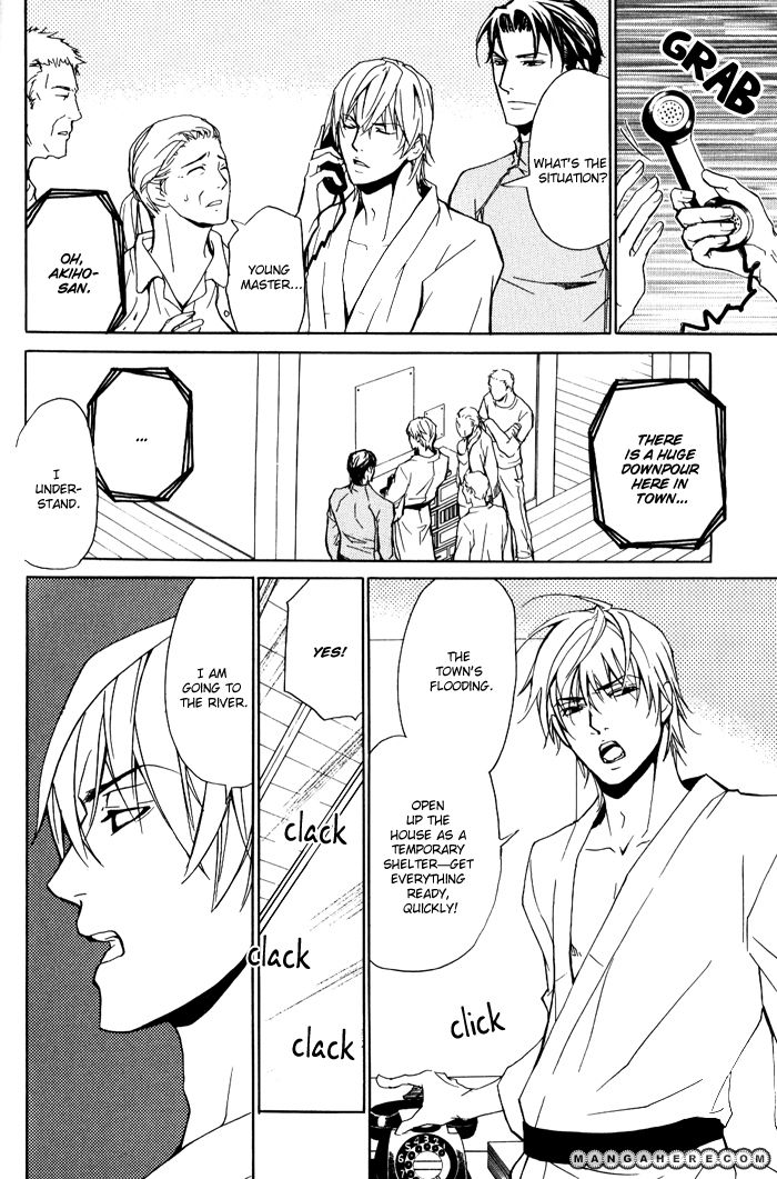Kedamono dakara. Chapter 1 page 16 - Chapter 1