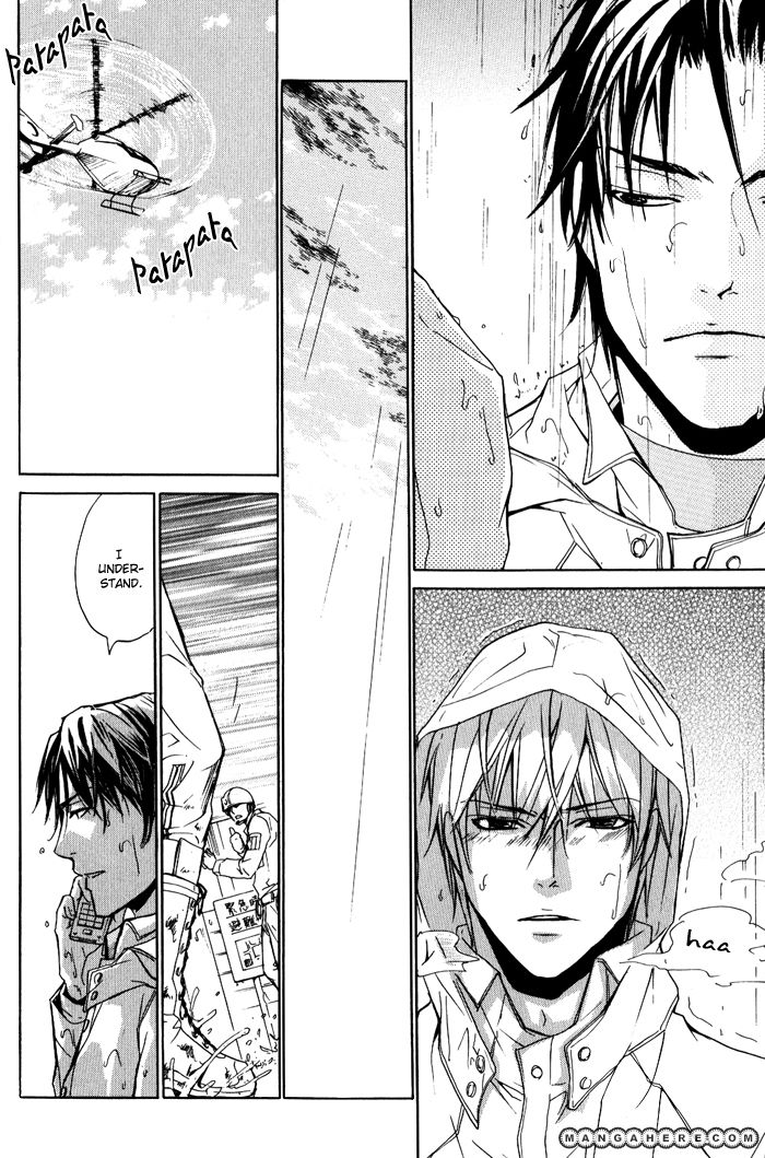 Kedamono dakara. Chapter 1 page 24 - Chapter 1