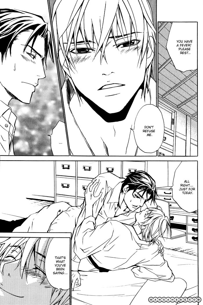 Kedamono dakara. Chapter 1 page 27 - Chapter 1