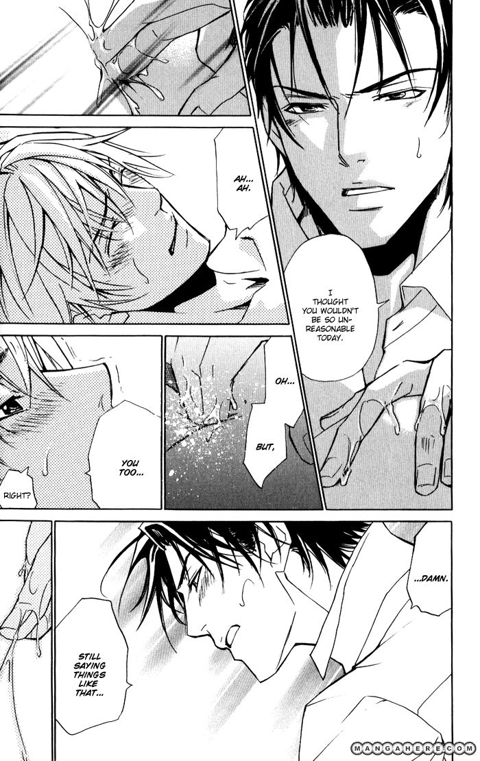 Kedamono dakara. Chapter 1 page 32 - Chapter 1