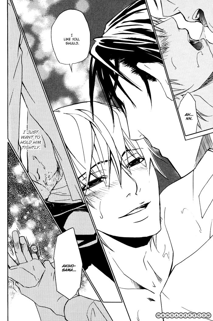 Kedamono dakara. Chapter 1 page 34 - Chapter 1