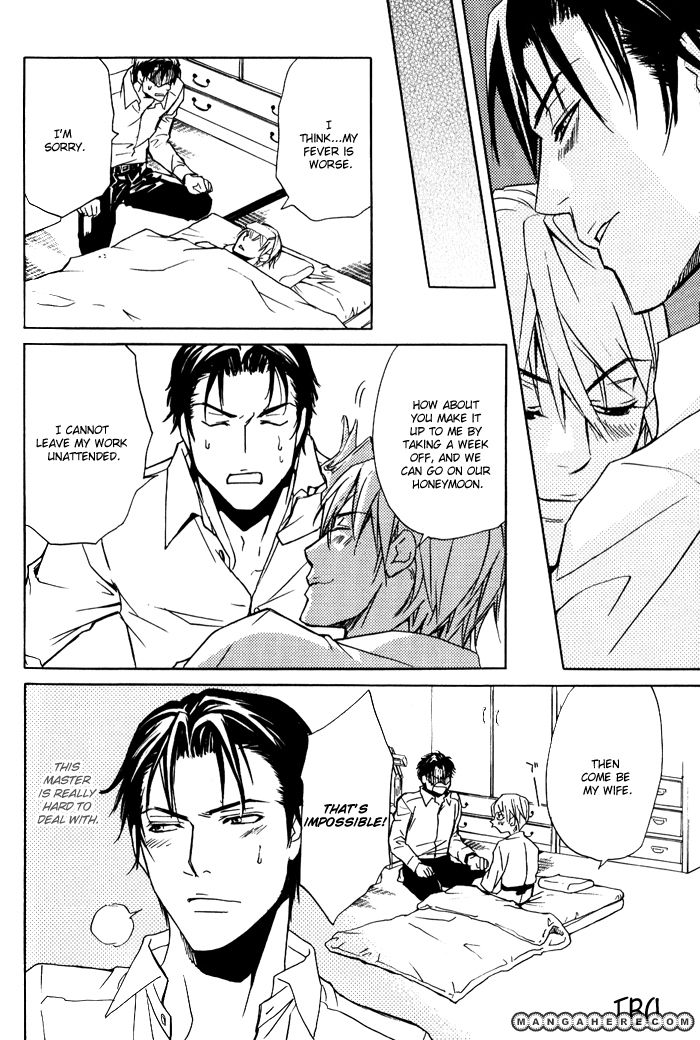 Kedamono dakara. Chapter 1 page 36 - Chapter 1