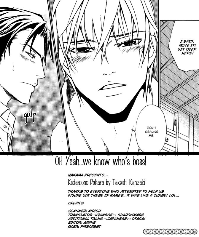 Kedamono dakara. Chapter 1 page 37 - Chapter 1