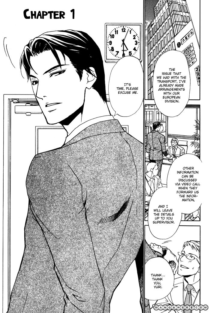 Kedamono dakara. Chapter 1 page 5 - Chapter 1
