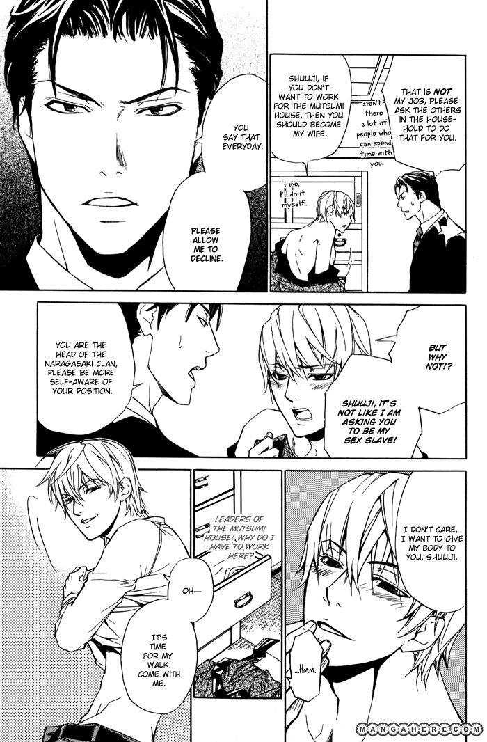 Kedamono dakara. Chapter 1 page 9 - Chapter 1