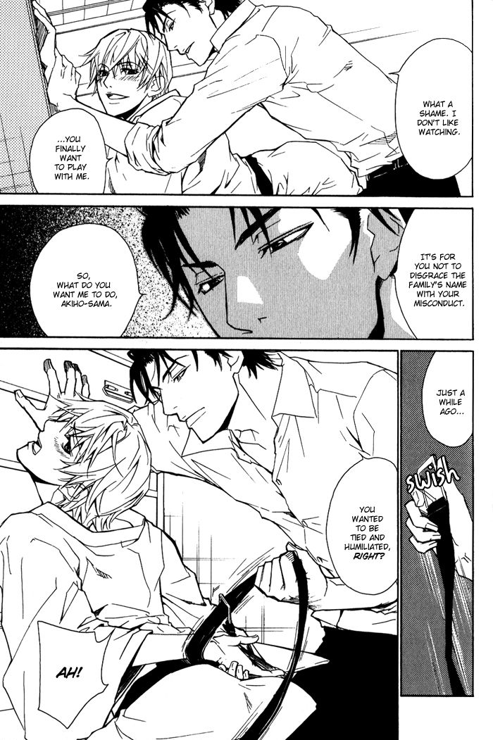 Kedamono dakara. Chapter 2 page 10 - Chapter 2