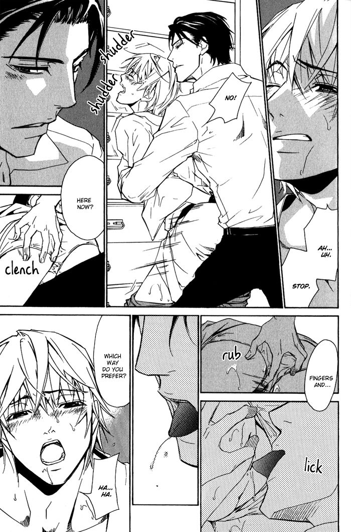 Kedamono dakara. Chapter 2 page 12 - Chapter 2