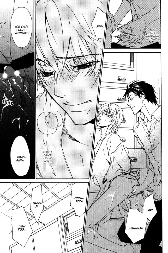 Kedamono dakara. Chapter 2 page 14 - Chapter 2