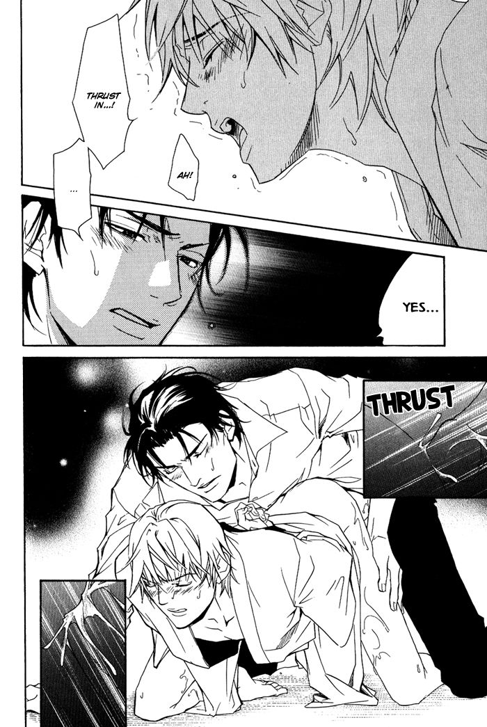 Kedamono dakara. Chapter 2 page 15 - Chapter 2