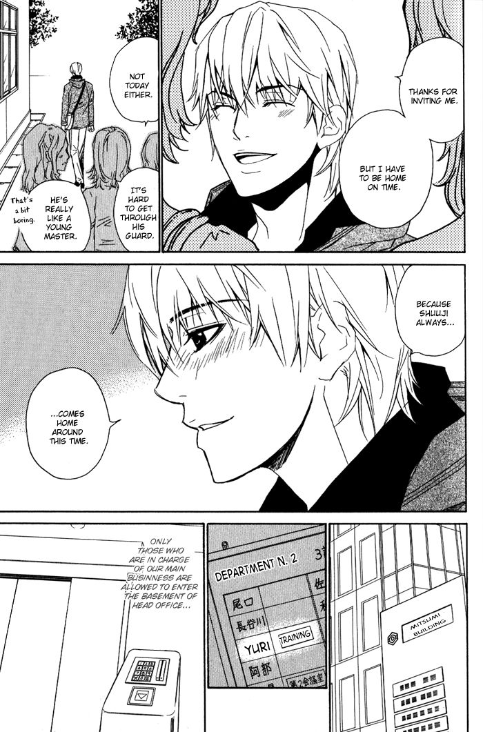 Kedamono dakara. Chapter 2 page 20 - Chapter 2