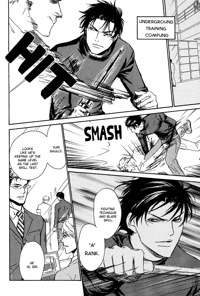 Kedamono dakara. Chapter 2 page 21 - Chapter 2