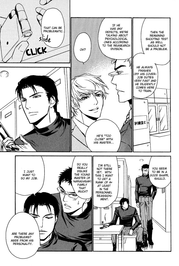 Kedamono dakara. Chapter 2 page 22 - Chapter 2