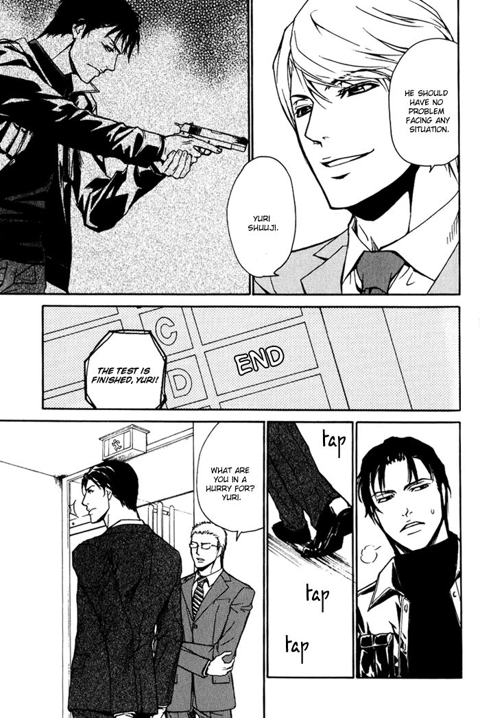 Kedamono dakara. Chapter 2 page 26 - Chapter 2