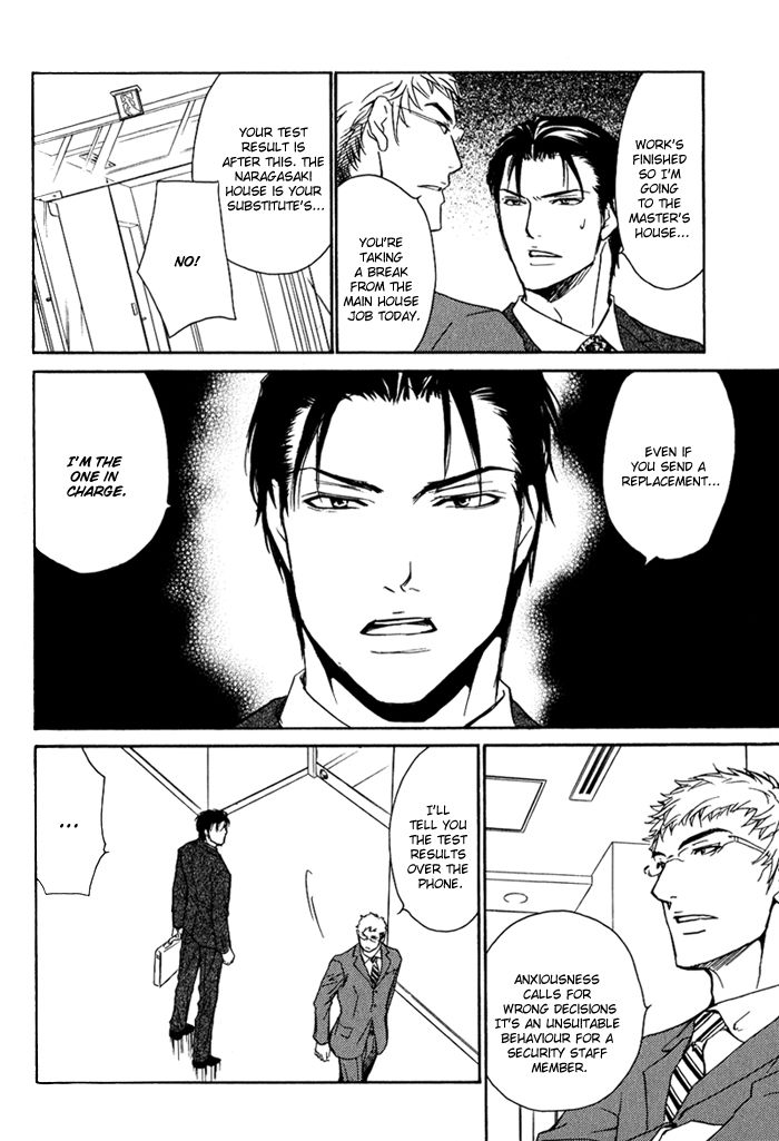 Kedamono dakara. Chapter 2 page 27 - Chapter 2