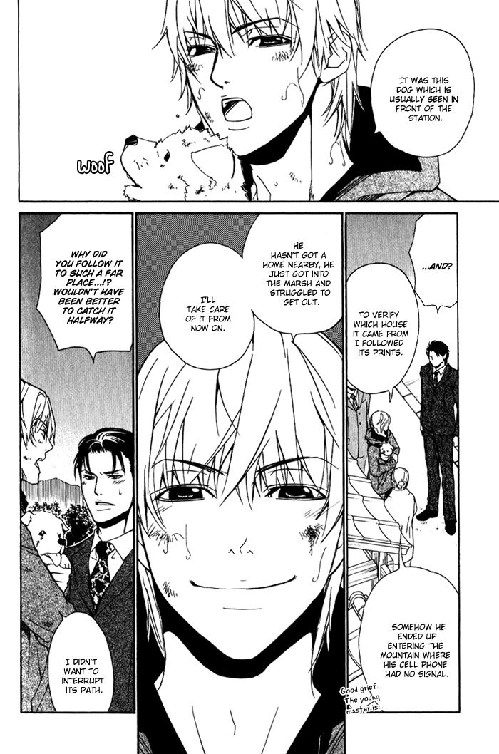 Kedamono dakara. Chapter 2 page 29 - Chapter 2