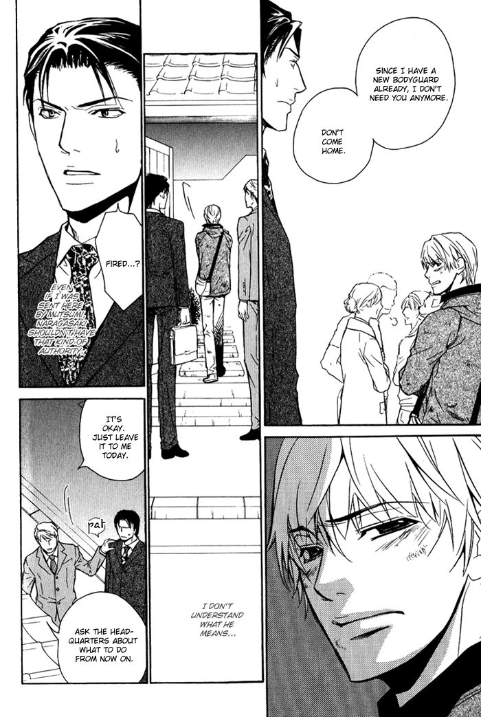 Kedamono dakara. Chapter 2 page 31 - Chapter 2