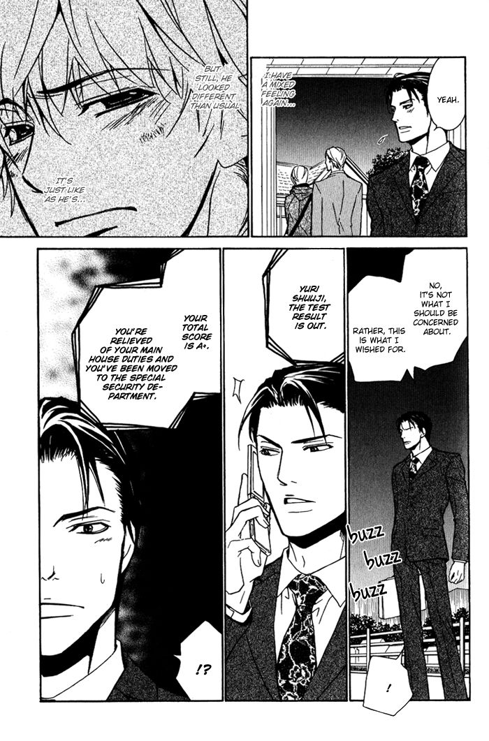 Kedamono dakara. Chapter 2 page 32 - Chapter 2