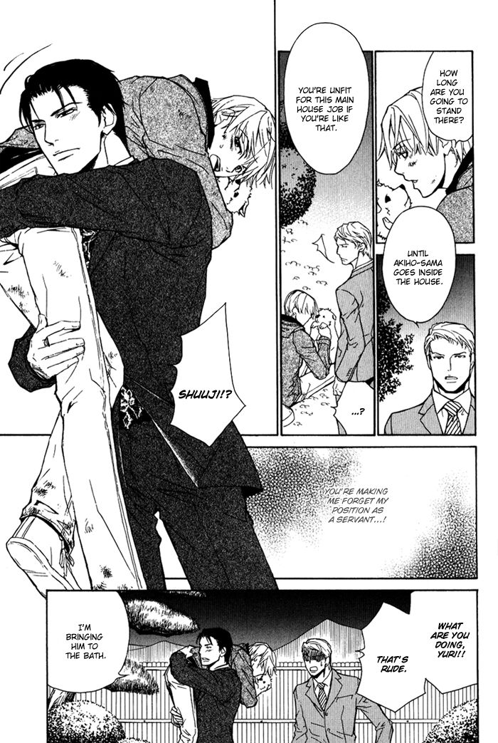 Kedamono dakara. Chapter 2 page 34 - Chapter 2