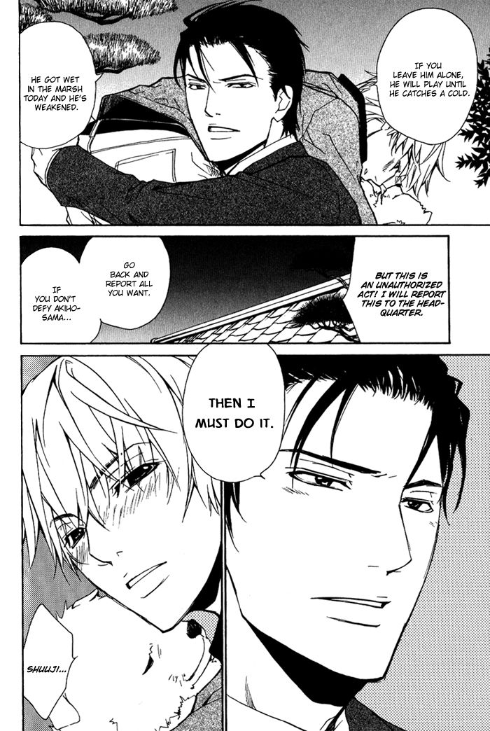 Kedamono dakara. Chapter 2 page 35 - Chapter 2