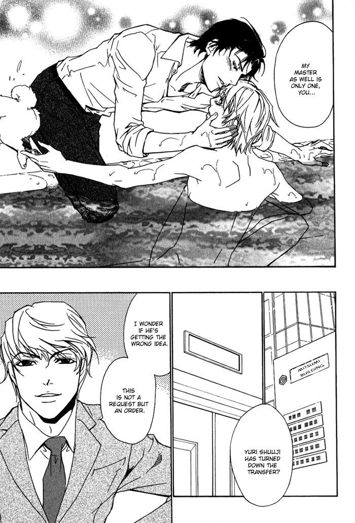 Kedamono dakara. Chapter 2 page 38 - Chapter 2