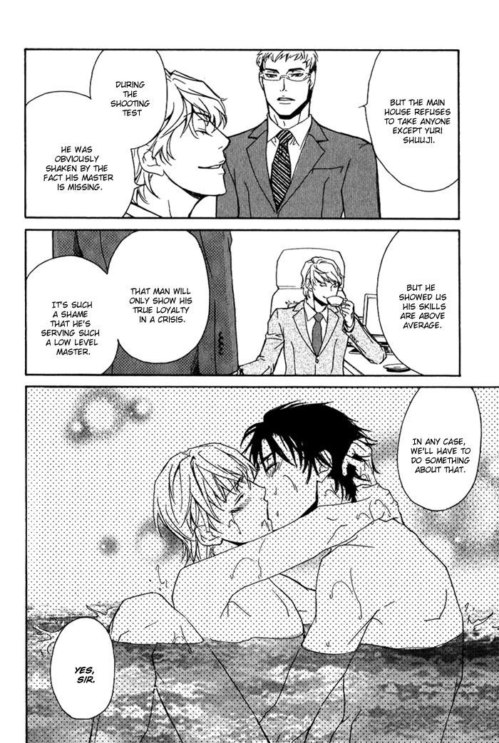 Kedamono dakara. Chapter 2 page 39 - Chapter 2