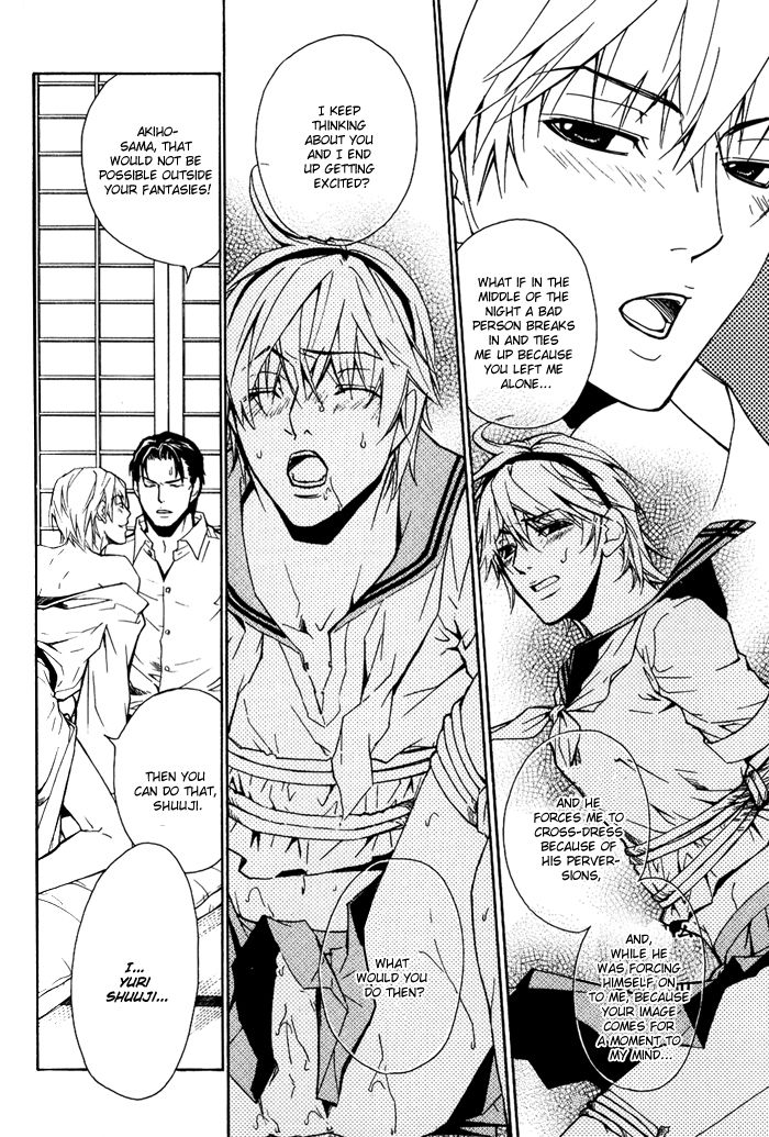 Kedamono dakara. Chapter 2 page 7 - Chapter 2