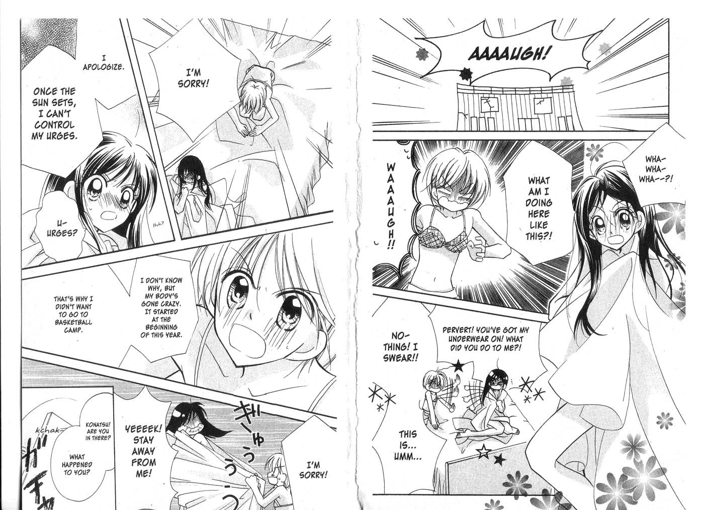 Kedamono Damono Chapter 1 page 12 - Chapter 1