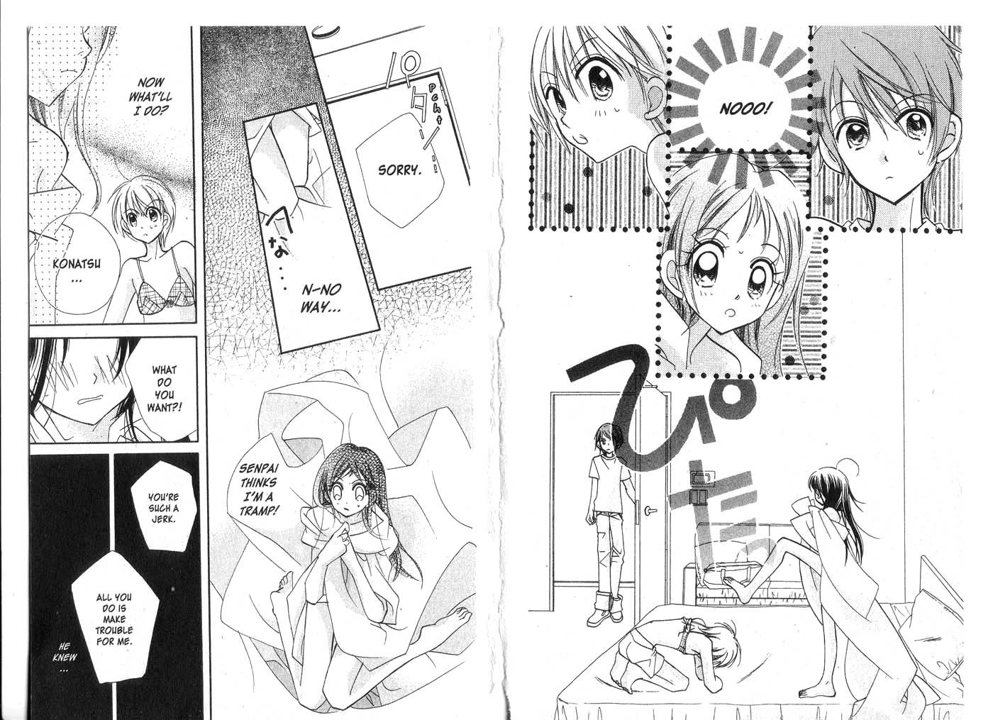 Kedamono Damono Chapter 1 page 13 - Chapter 1