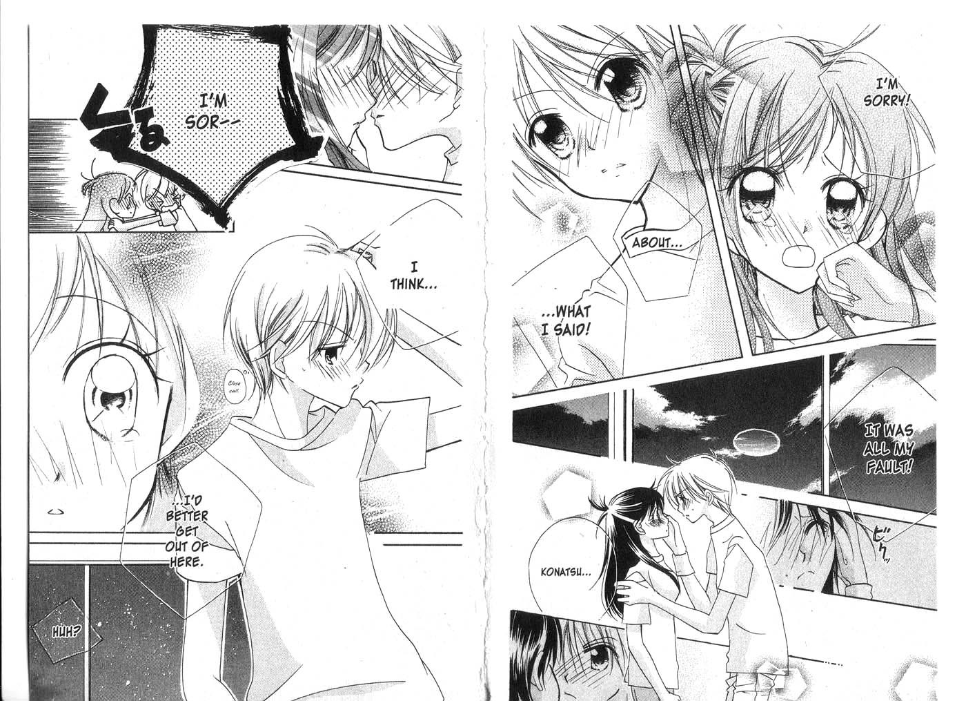 Kedamono Damono Chapter 1 page 16 - Chapter 1