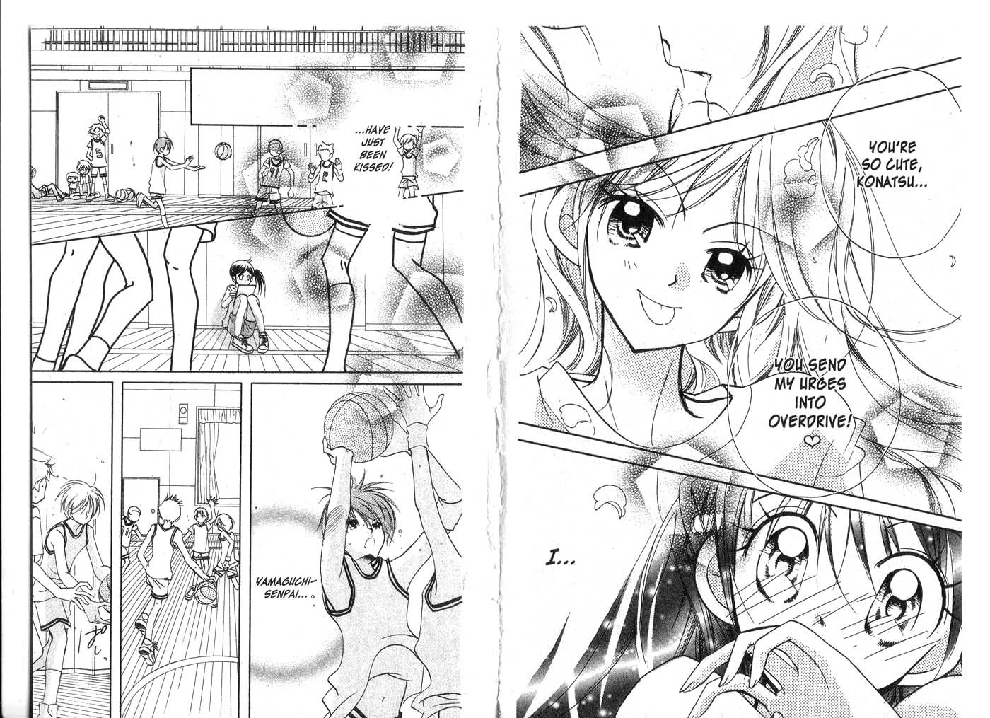 Kedamono Damono Chapter 1 page 18 - Chapter 1