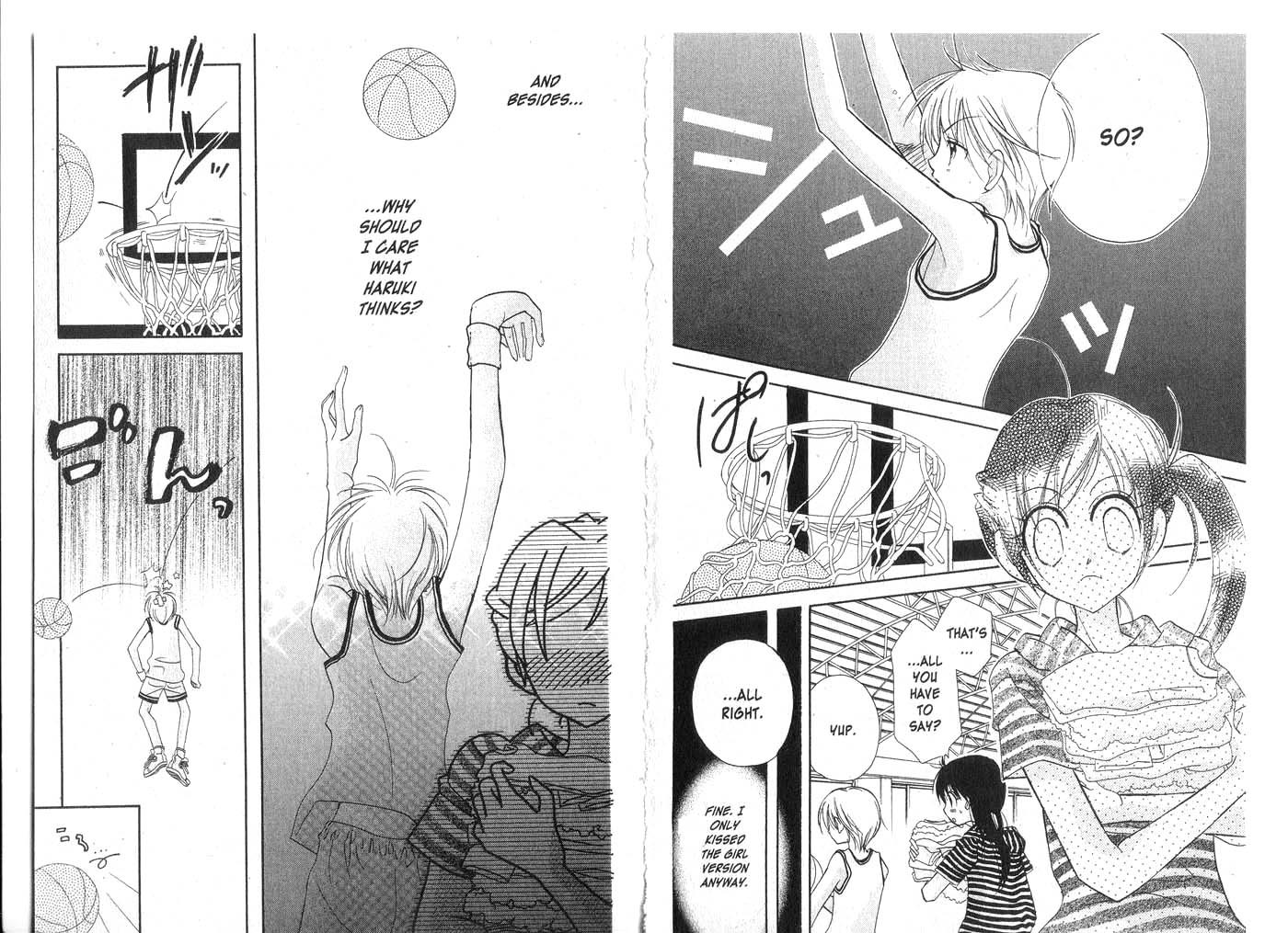 Kedamono Damono Chapter 1 page 21 - Chapter 1