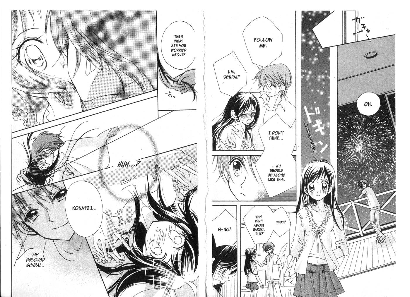 Kedamono Damono Chapter 1 page 22 - Chapter 1