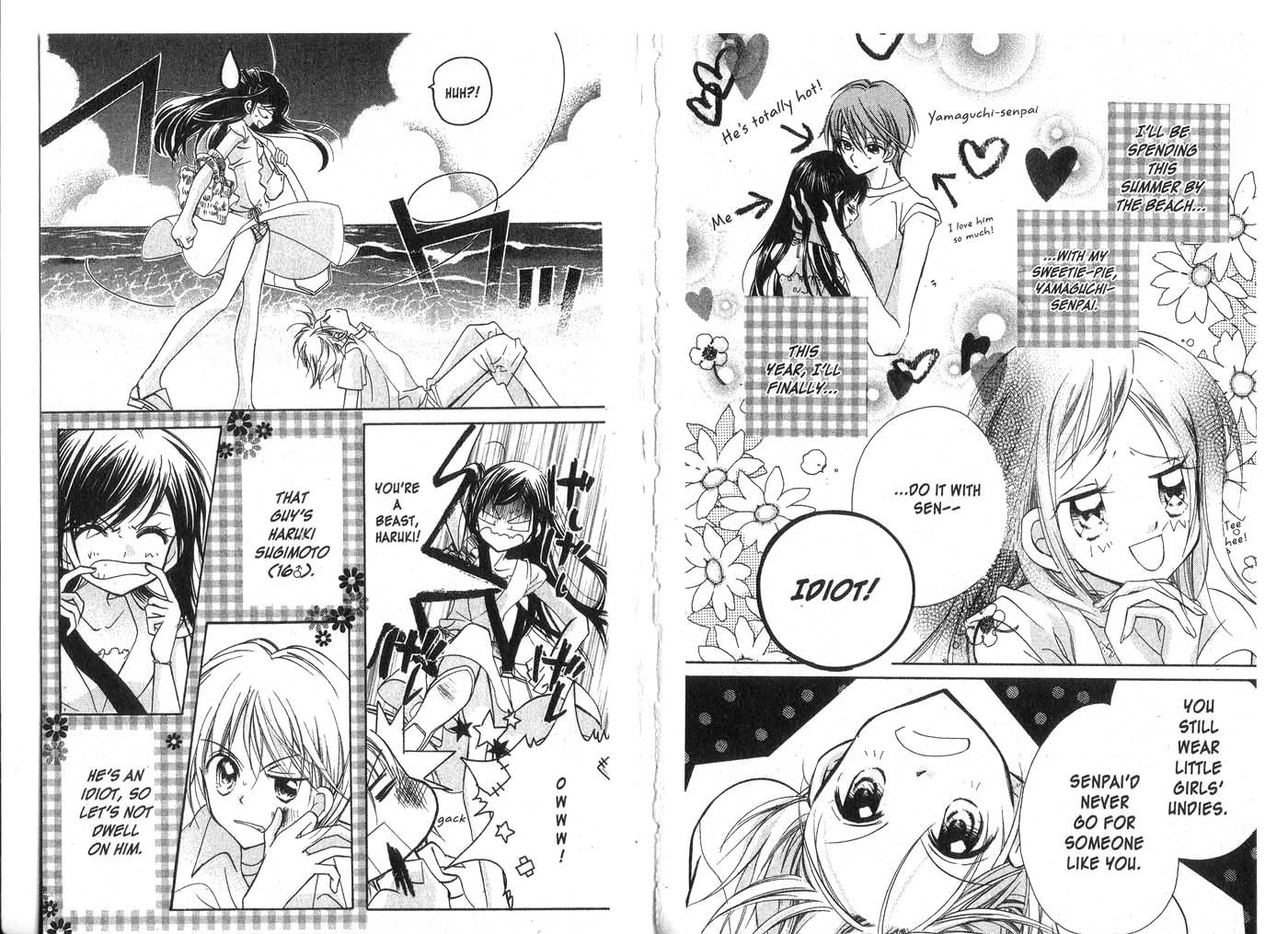 Kedamono Damono Chapter 1 page 6 - Chapter 1