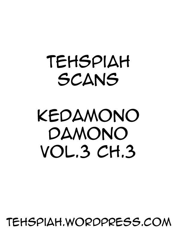 Kedamono Damono Chapter 10 page 1 - Chapter 10