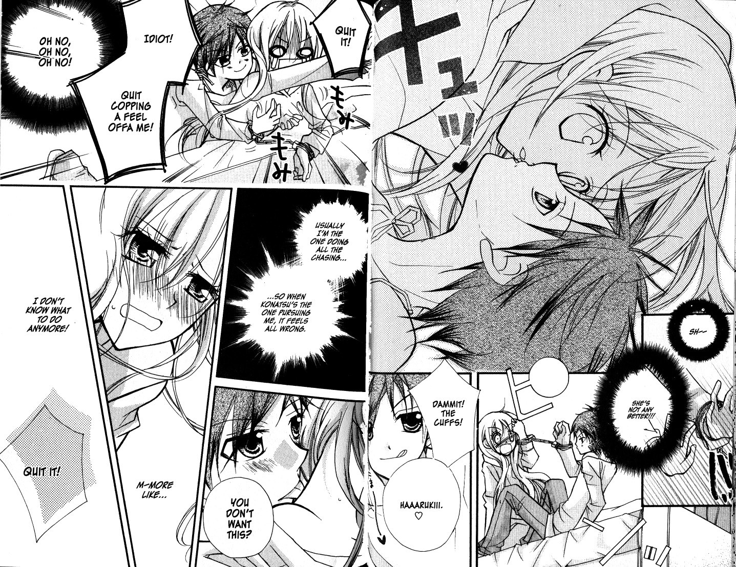 Kedamono Damono Chapter 10 page 12 - Chapter 10