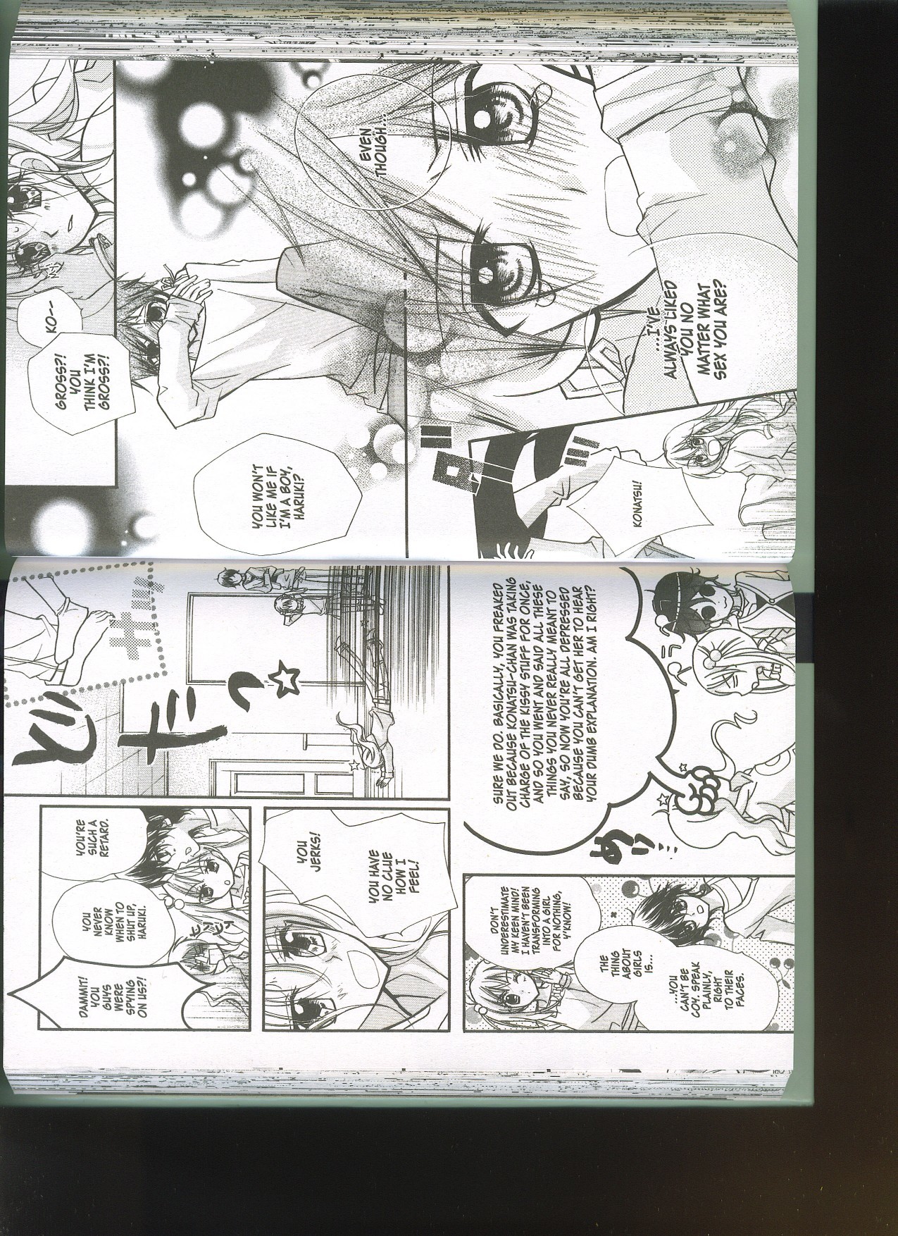 Kedamono Damono Chapter 10 page 14 - Chapter 10