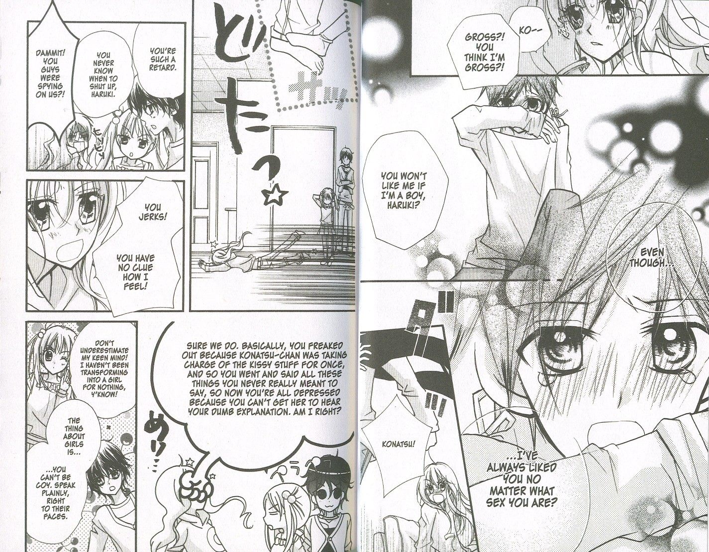 Kedamono Damono Chapter 10 page 15 - Chapter 10