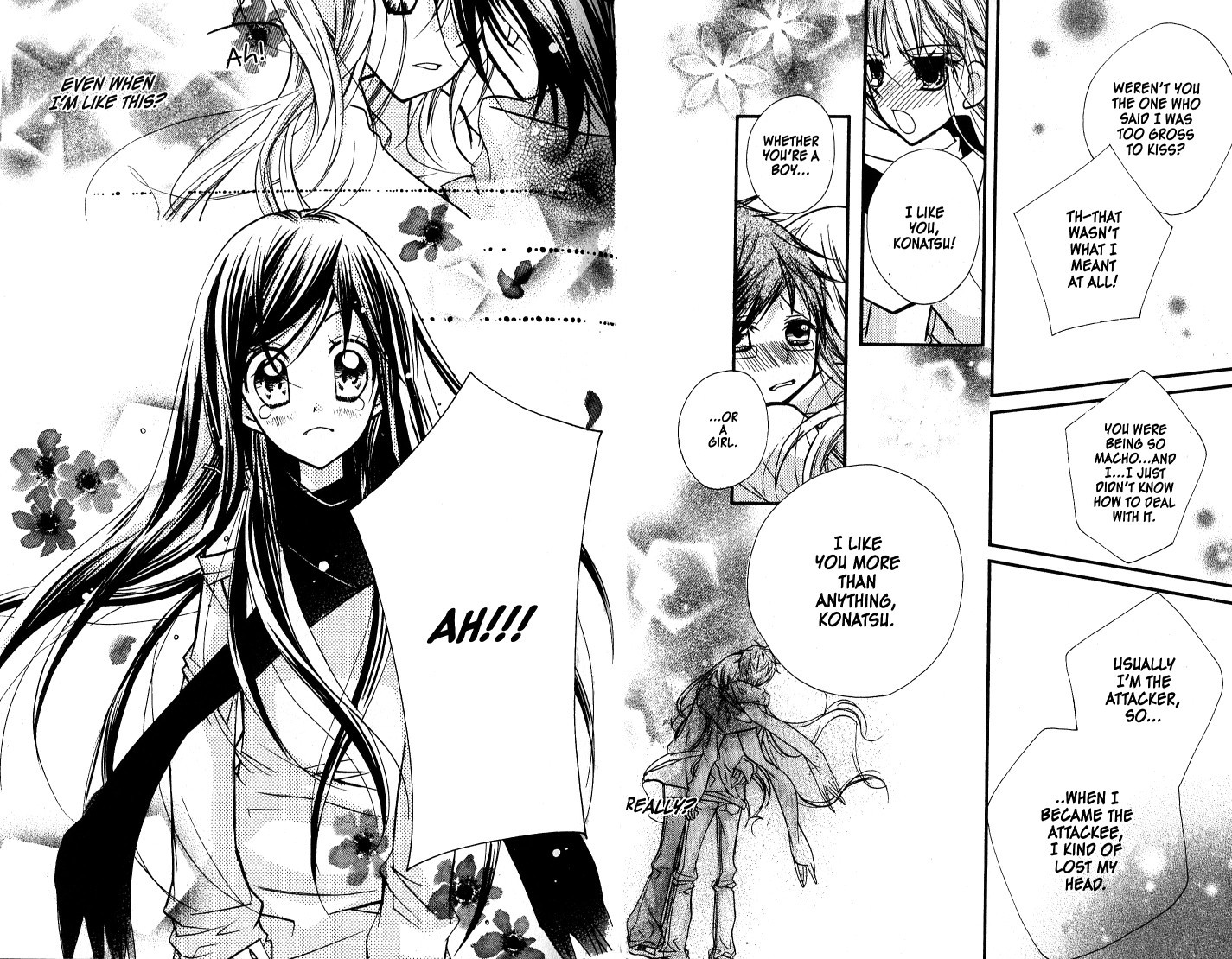Kedamono Damono Chapter 10 page 20 - Chapter 10