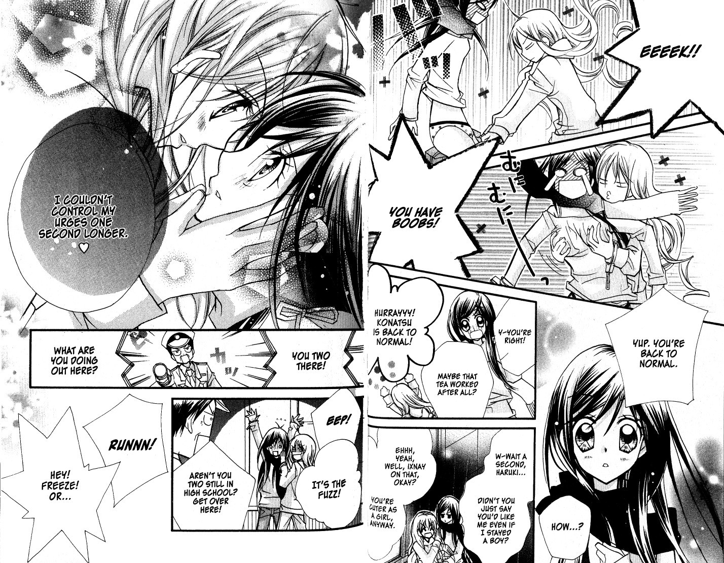 Kedamono Damono Chapter 10 page 21 - Chapter 10