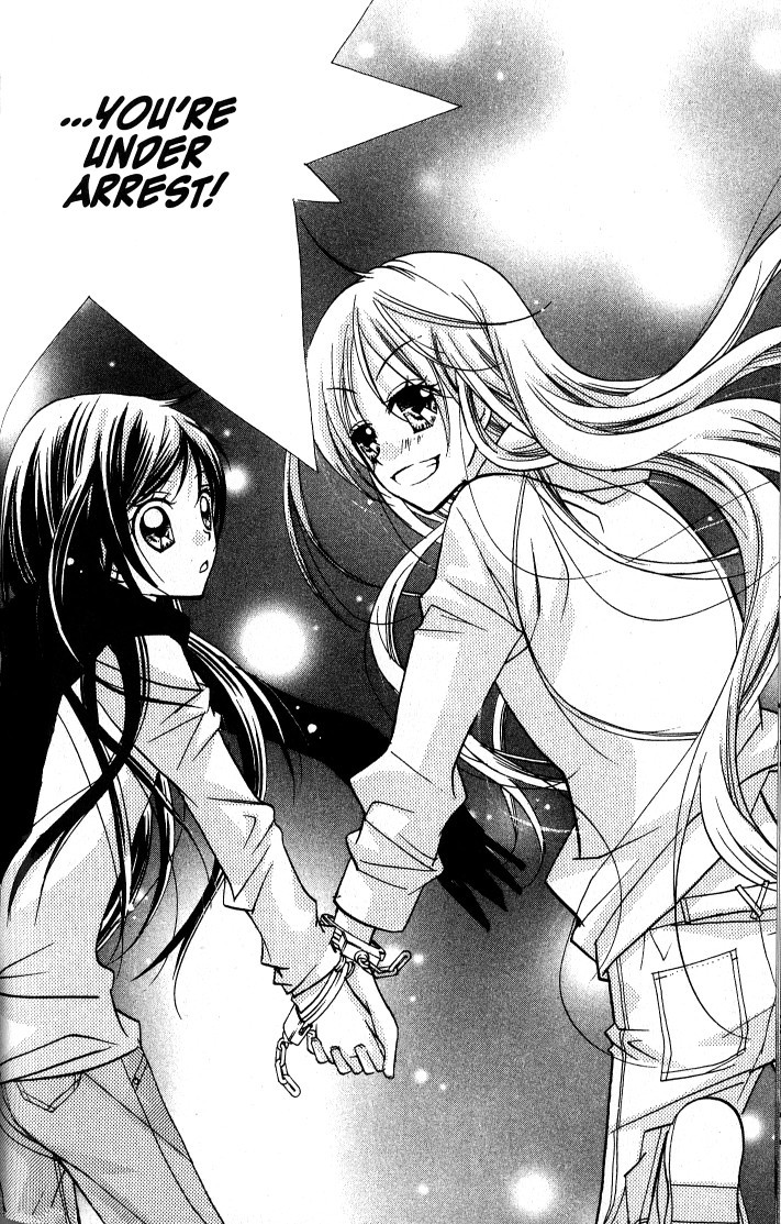 Kedamono Damono Chapter 10 page 22 - Chapter 10