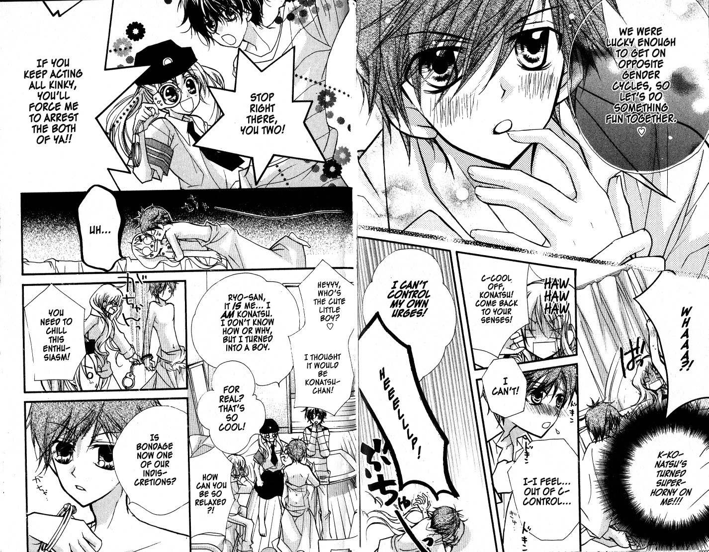 Kedamono Damono Chapter 10 page 4 - Chapter 10