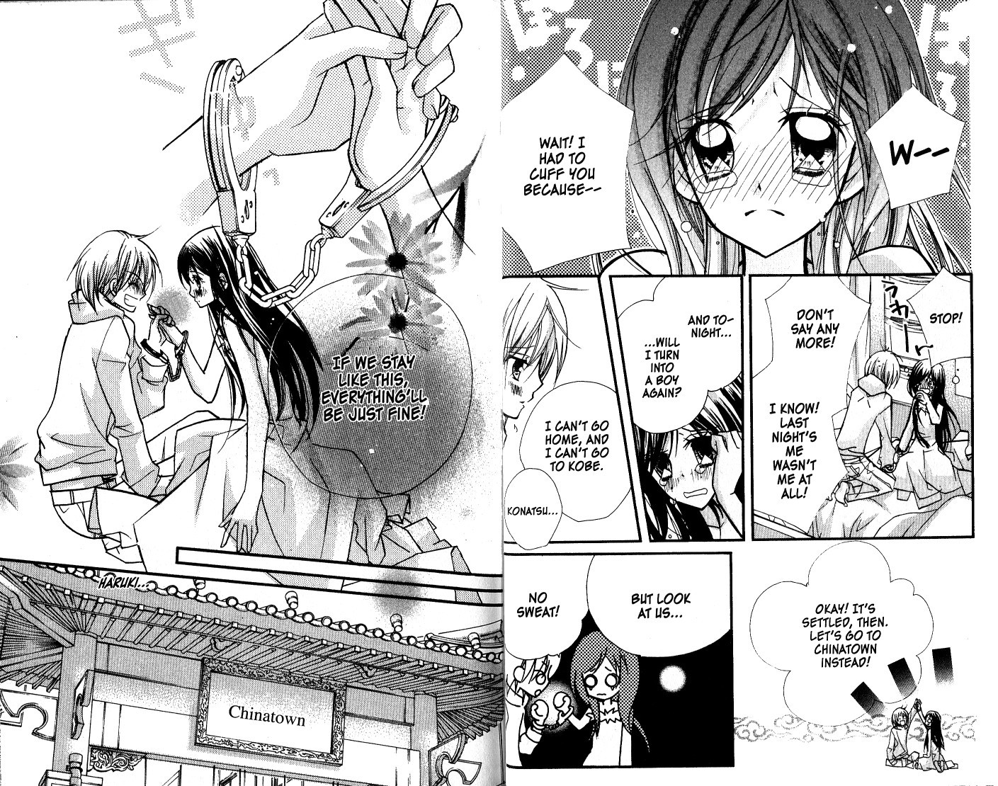 Kedamono Damono Chapter 10 page 6 - Chapter 10