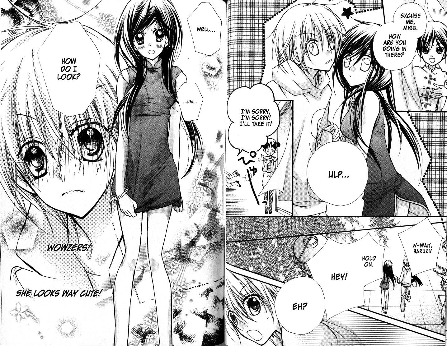 Kedamono Damono Chapter 10 page 9 - Chapter 10