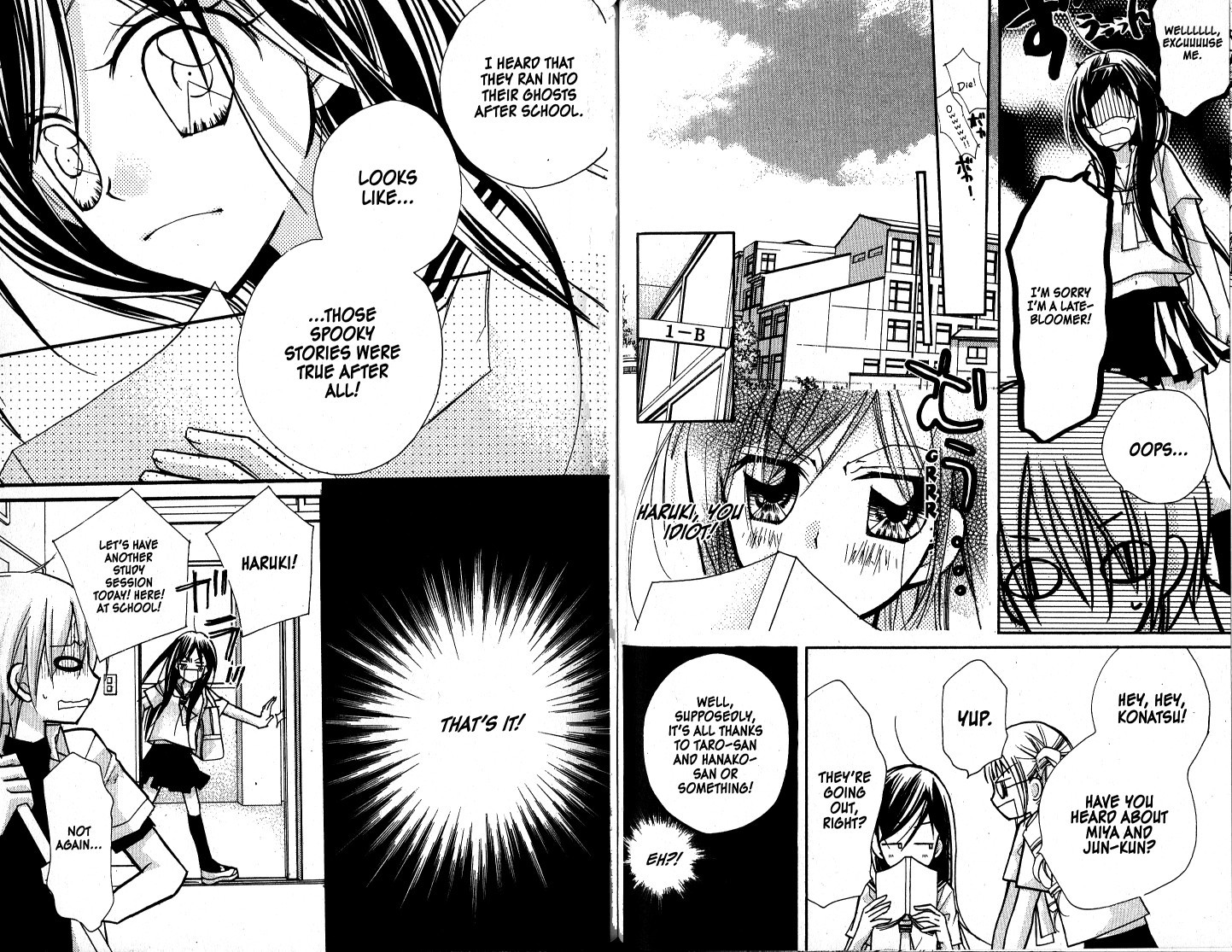 Kedamono Damono Chapter 11 page 10 - Chapter 11