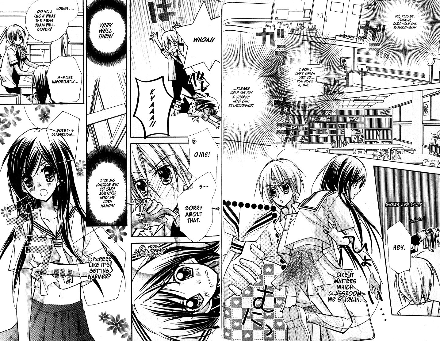 Kedamono Damono Chapter 11 page 11 - Chapter 11