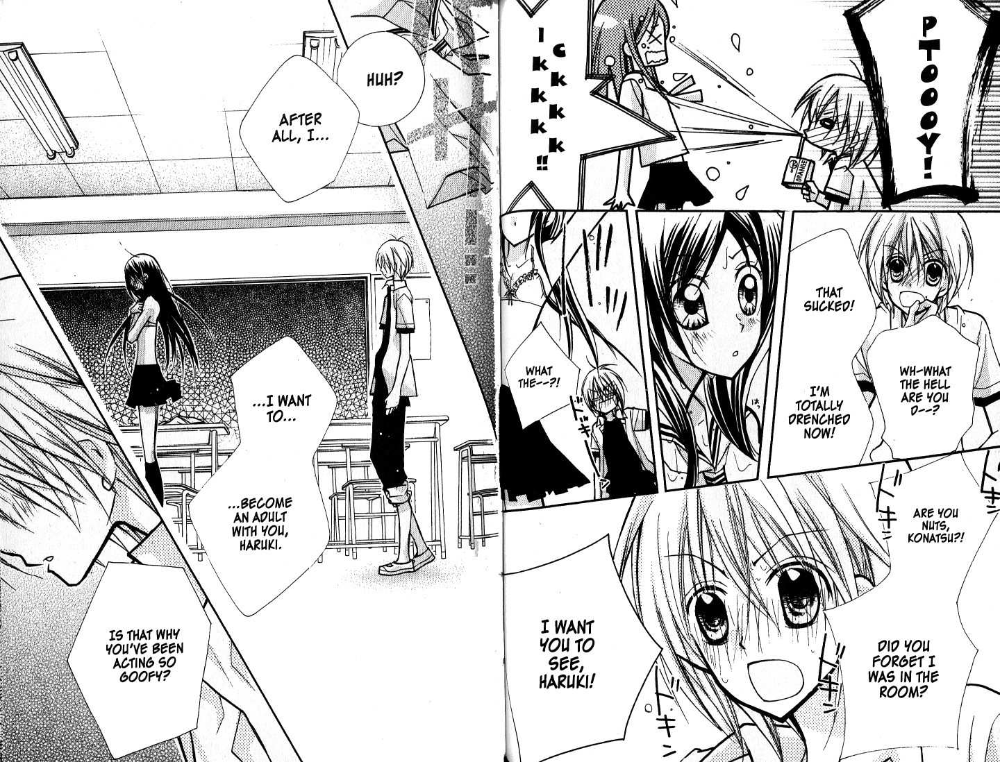 Kedamono Damono Chapter 11 page 12 - Chapter 11