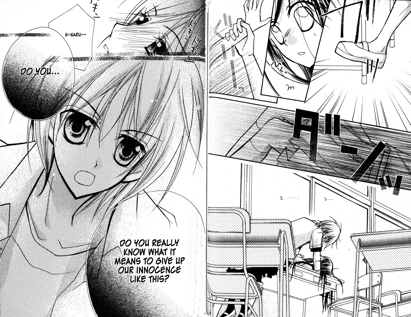 Kedamono Damono Chapter 11 page 13 - Chapter 11