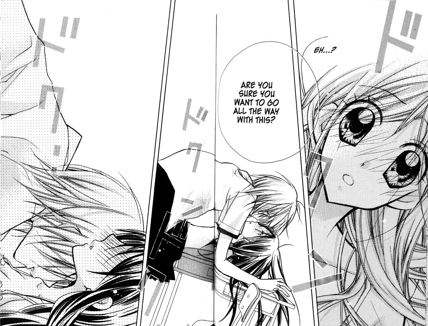 Kedamono Damono Chapter 11 page 14 - Chapter 11