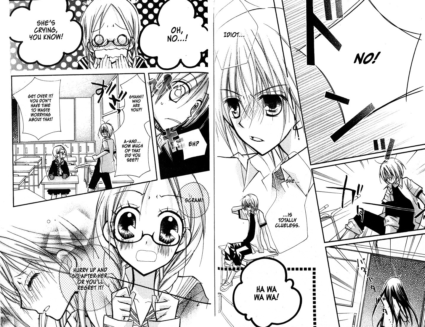 Kedamono Damono Chapter 11 page 15 - Chapter 11