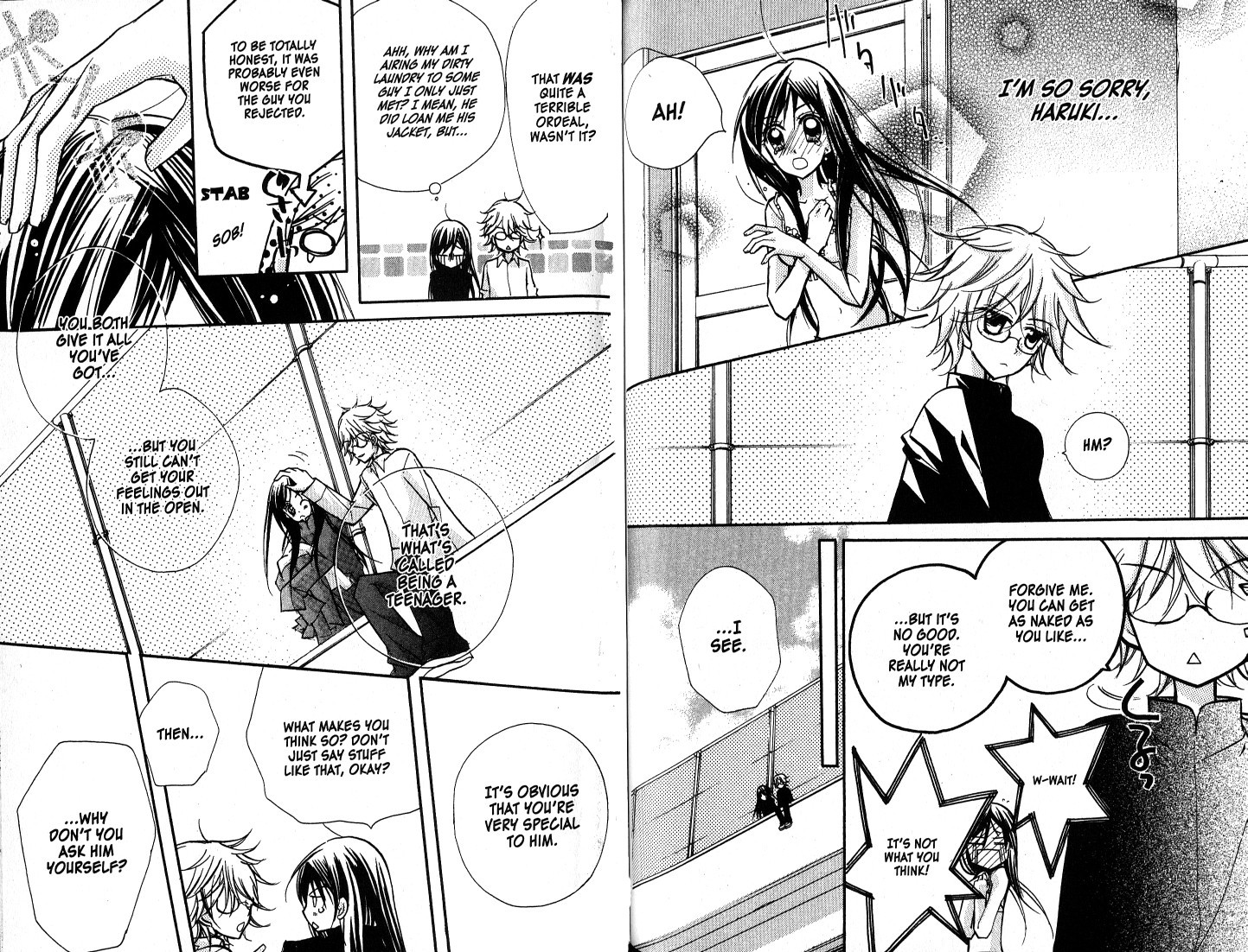 Kedamono Damono Chapter 11 page 16 - Chapter 11